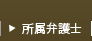 �����ٌ�m