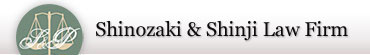 Shinozaki & Shinji Law Firm